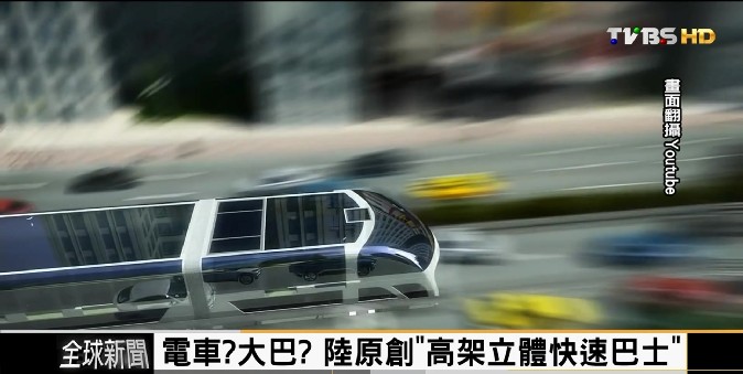 FOCUS/日本富山導入「輕軌」 市區人潮回流20%