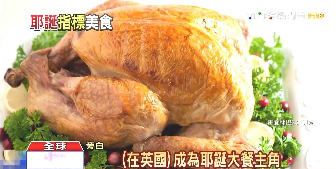 日本耶誕瘋吃肯德基 大排長龍已成傳統