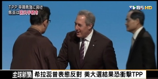 FOCUS/12國紐西蘭簽TPP 20年全球最大經貿協議