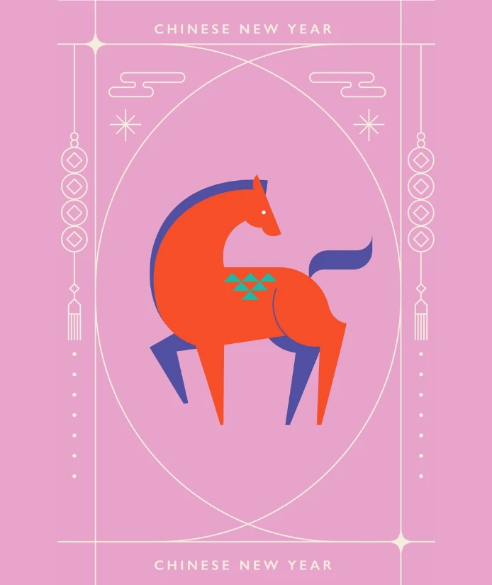 馬兒流年值太歲,也就是與太歲同座,挑戰不少。這一年就像一場長距離賽跑,速度不是問題,節奏才是關鍵。「將星」與「金匱」兩顆助力星,代表具備領導氣場與財運根基,工作上有機會被看見,但要懂得分配體力與情緒,別一味硬撐。太歲的能量像火一樣,能成就你,也能燒到你,關鍵在於是否懂得調控。
此外,值太歲之年人際互動較緊繃,加上「劍鋒」、「伏尸」兩凶星出現,說話做事都要更謹慎,避免意氣用事或因自信過頭而得罪人;也要注意身體的小警訊,別逞強、別硬撐,像過勞、睡眠不足、情緒緊繃或意外擦傷等,都不能輕忽。 馬兒流年值太歲,也就是與太歲同座,挑戰不少。這一年就像一場長距離賽跑,速度不是問題,節奏才是關鍵。「將星」與「金匱」兩顆助力星,代表具備領導氣場與財運根基,工作上有機會被看見,但要懂得分配體力與情緒,別一味硬撐。太歲的能量像火一樣,能成就你,也能燒到你,關鍵在於是否懂得調控。
此外,值太歲之年人際互動較緊繃,加上「劍鋒」、「伏尸」兩凶星出現,說話做事都要更謹慎,避免意氣用事或因自信過頭而得罪人;也要注意身體的小警訊,別逞強、別硬撐,像過勞、睡眠不足、情緒緊繃或意外擦傷等,都不能輕忽。