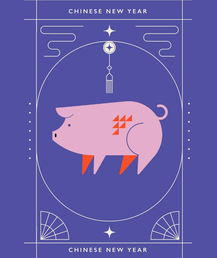 天生好福氣的豬兒,經歷了2025沖太歲的動盪之後,在2026迎來「撥雲見日」的一年,氣勢逐漸回穩,運勢明顯轉好。吉星「紫微」與「龍德」雙雙加持,象徵貴人提攜、地位提升,凡事有助力;「財星」照耀,正財、偏財都有進帳機會;「地解」則能化險為夷,讓去年那些不順心的事慢慢平息。
不過仍有「暴敗」、「天厄」、「六害」等凶星來襲,仍提醒要謹慎處事,尤其在人際與健康方面,小狀況仍會出現。「遊奕」星也讓你心思飄忽、容易分心,做事要有計畫、別三心二意。只要放下過去的焦慮,以新的步調重新出發,會有漂亮的成果在等著你。 天生好福氣的豬兒,經歷了2025沖太歲的動盪之後,在2026迎來「撥雲見日」的一年,氣勢逐漸回穩,運勢明顯轉好。吉星「紫微」與「龍德」雙雙加持,象徵貴人提攜、地位提升,凡事有助力;「財星」照耀,正財、偏財都有進帳機會;「地解」則能化險為夷,讓去年那些不順心的事慢慢平息。
不過仍有「暴敗」、「天厄」、「六害」等凶星來襲,仍提醒要謹慎處事,尤其在人際與健康方面,小狀況仍會出現。「遊奕」星也讓你心思飄忽、容易分心,做事要有計畫、別三心二意。只要放下過去的焦慮,以新的步調重新出發,會有漂亮的成果在等著你。