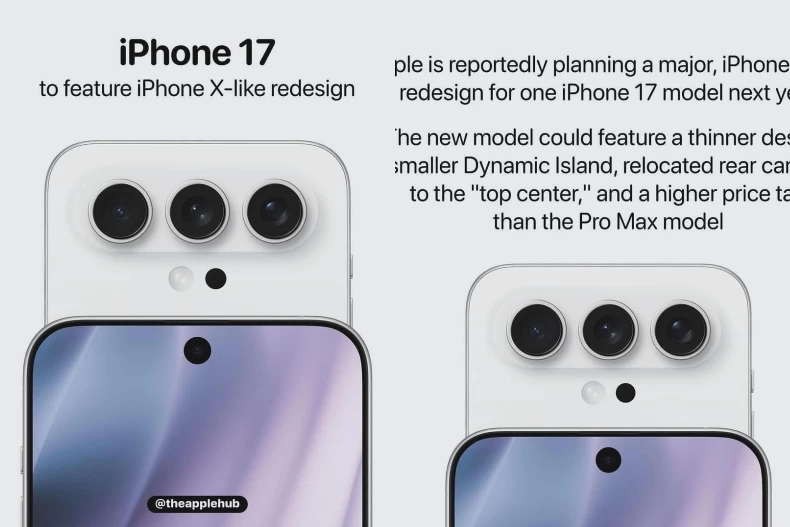 iPhone16最新新色曝光！取消淡黃色、玫瑰金重回Pro系列、iPhone 17鏡頭改為橫向設計