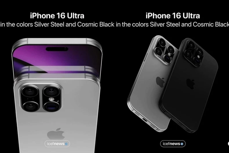 iPhone16最新新色曝光！取消淡黃色、玫瑰金重回Pro系列、iPhone 17鏡頭改為橫向設計
