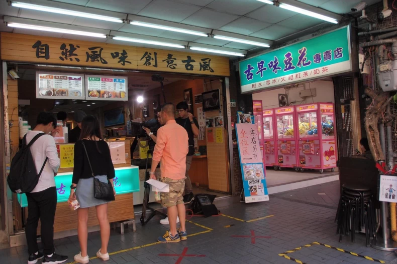 寧夏夜市美食｜古早味豆花專賣店