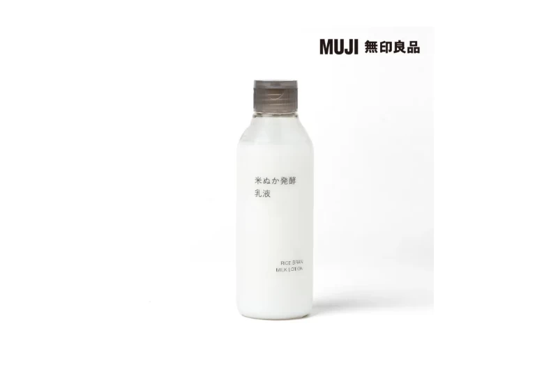 米糠發酵乳液