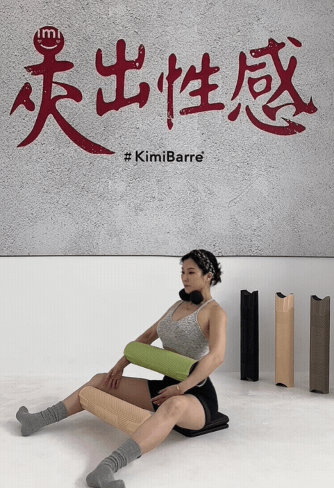 2分鐘瘦肚子、瘦大腿、瘦手臂！KIMIKO傳授打薄身材最有效「C字夾」