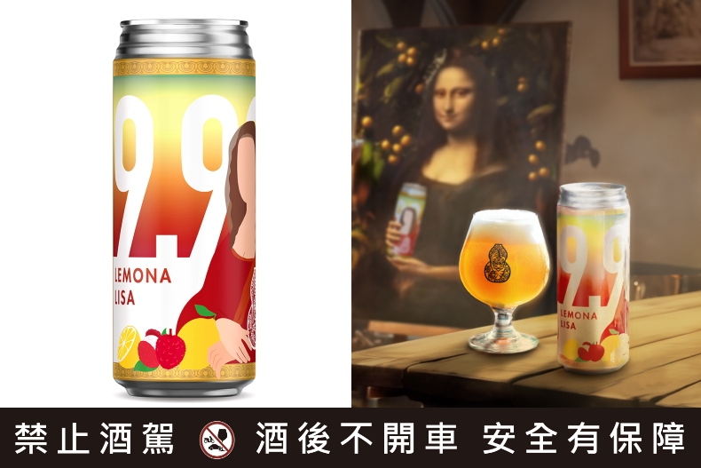 喝酒就要喝特別的！暑假5大酒訊：角瓶Highball買一送一、CHOYA梅酒跨界推啤酒與咖啡