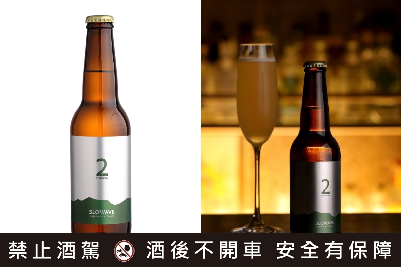 喝酒就要喝特別的！暑假5大酒訊：角瓶Highball買一送一、CHOYA梅酒跨界推啤酒與咖啡