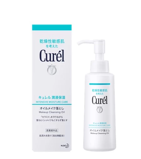 Curel Y24 Q2 卸粧奶新聞稿-8