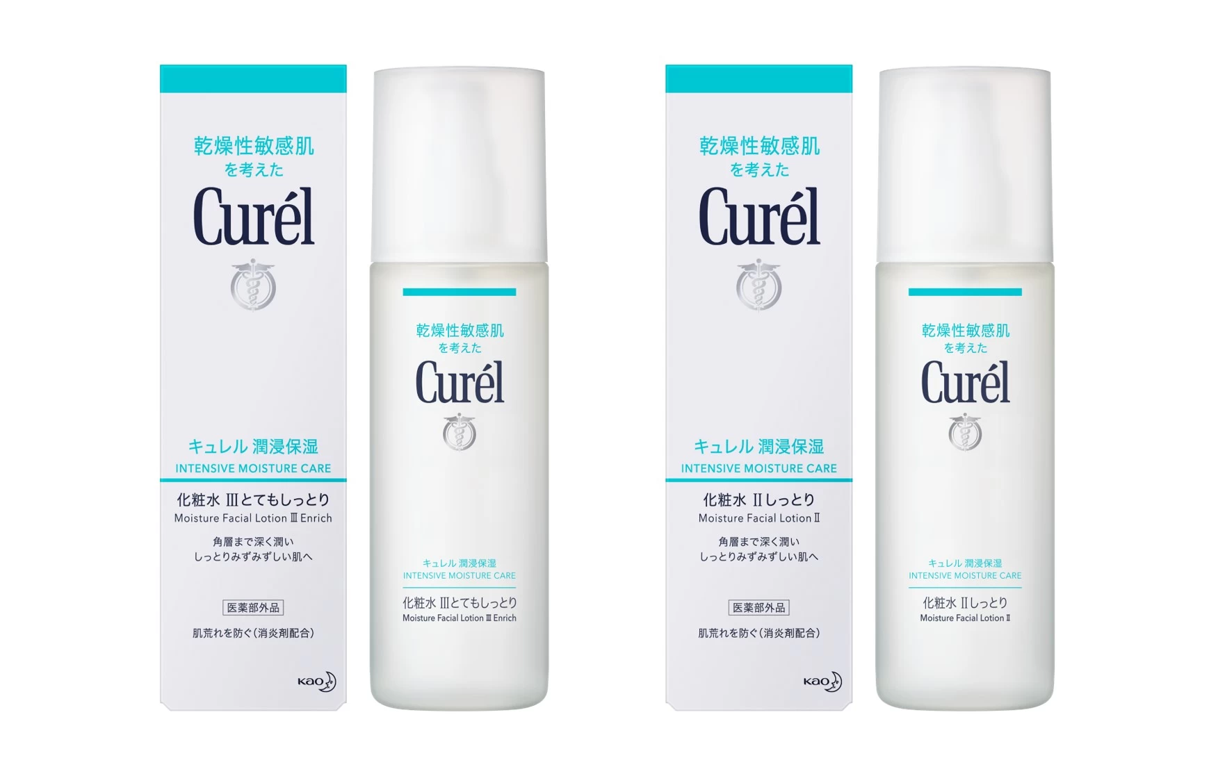 Curel Y24 Q2 卸粧奶新聞稿-9