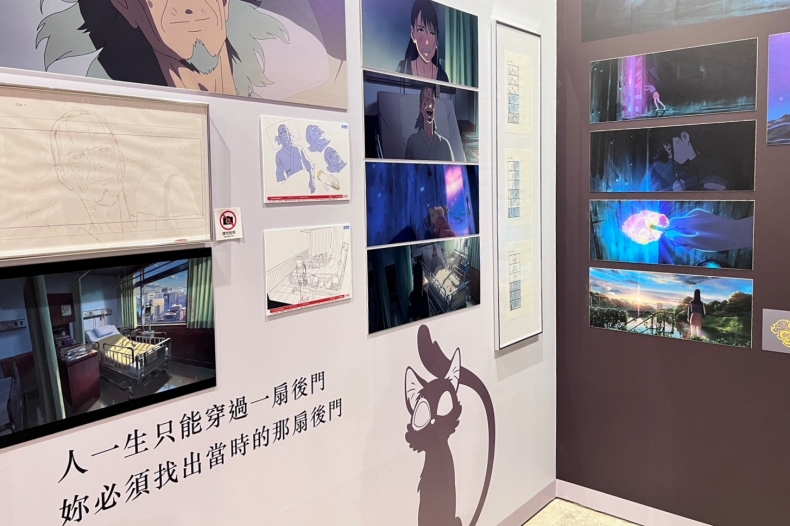 動畫迷週末2大展覽必看！新海誠《鈴芽之旅》巡迴展、庫洛魔法使25周年展台北登場