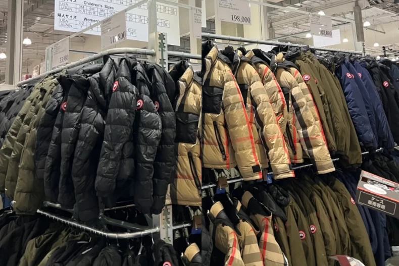 日本好市多竟然有賣Canada Goose