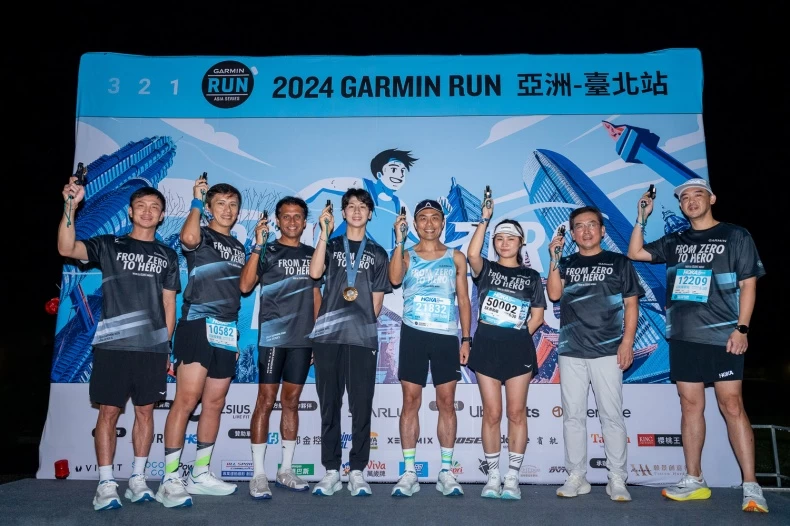 7902. 奧運金牌拳后林郁婷為Garmin Run賽事鳴槍起跑，和跑者們一起締造傳奇！