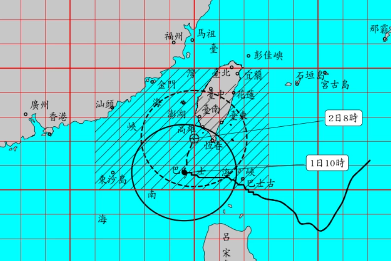 不斷更新／嚴防強颱山陀兒！全台22縣市10/2停班停課一覽表