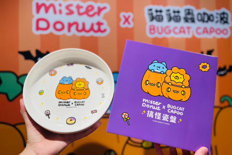 貓貓蟲咖波聯名Mister Donut甜甜圈