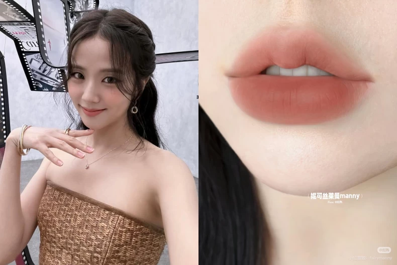 脫單唇妝
