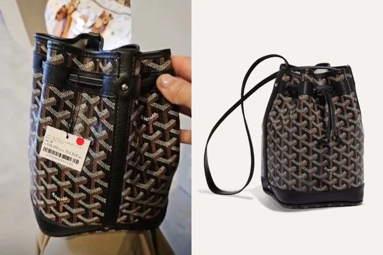 Kevin老師推薦日本中古店必買：Goyard Petit Flot Bucket Bag