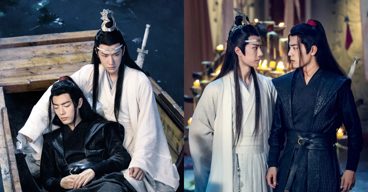 陳情令