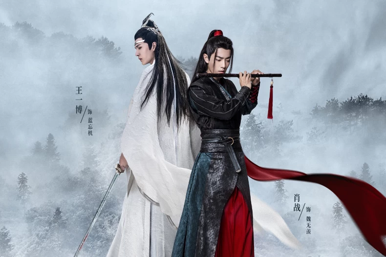 《陳情令》劇情看點1：開篇「倒敘法」堪稱全劇點睛之筆