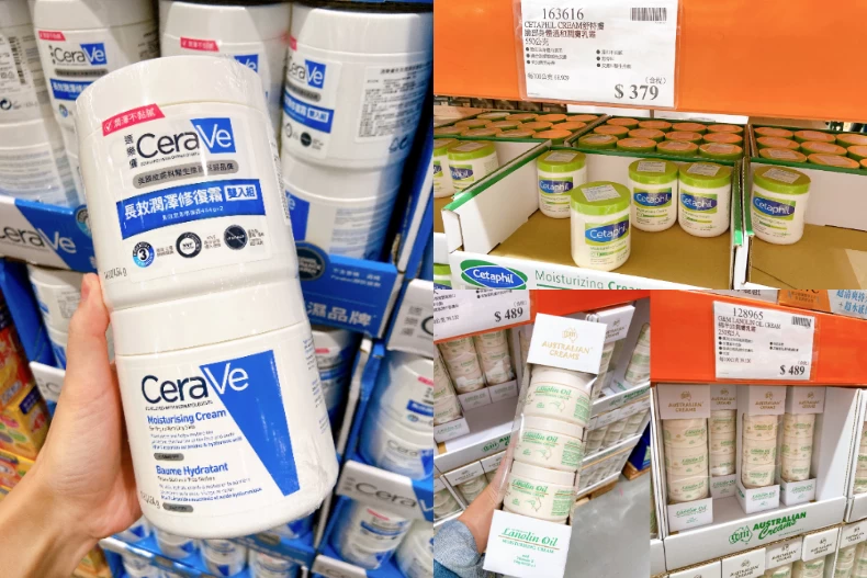 2025好市多乳液推薦！6款巨量保濕不黏，網友淚推乾燥肌沒它不行