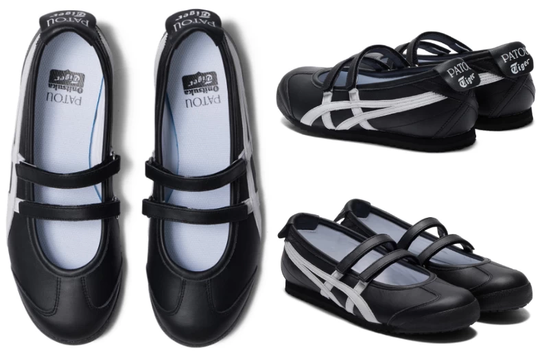 Onitsuka Tiger MEXICO 66 BALLERINA，NT.8,780