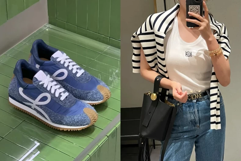 LOEWE官網特價