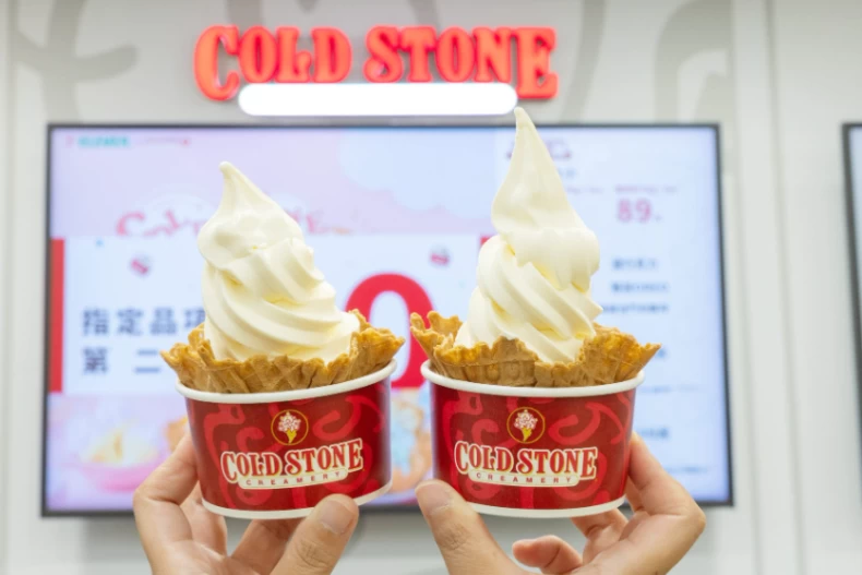 7-11霜淇淋