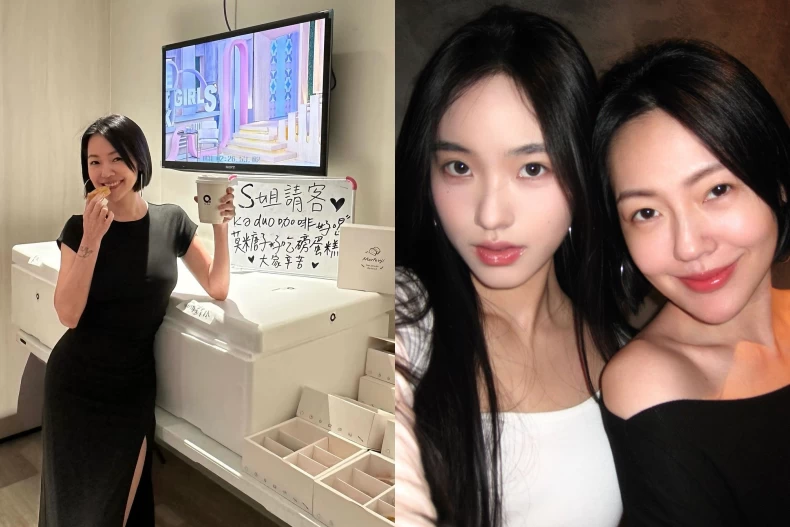 小S戒酒回春