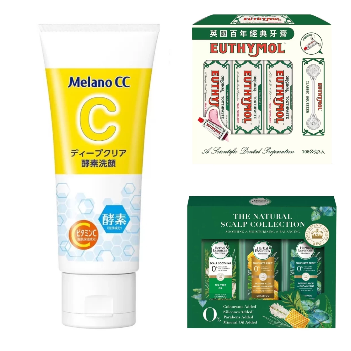 好市多買什麼？Threads、社團網友激推必買美妝清單，搶到打架的洗髮精推限定香味