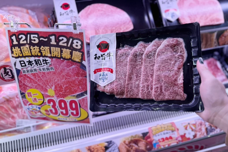 唐吉訶德DON DON DONKI桃園統領店