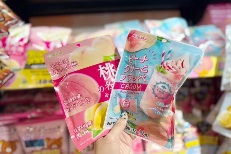 唐吉訶德DON DON DONKI桃園統領店