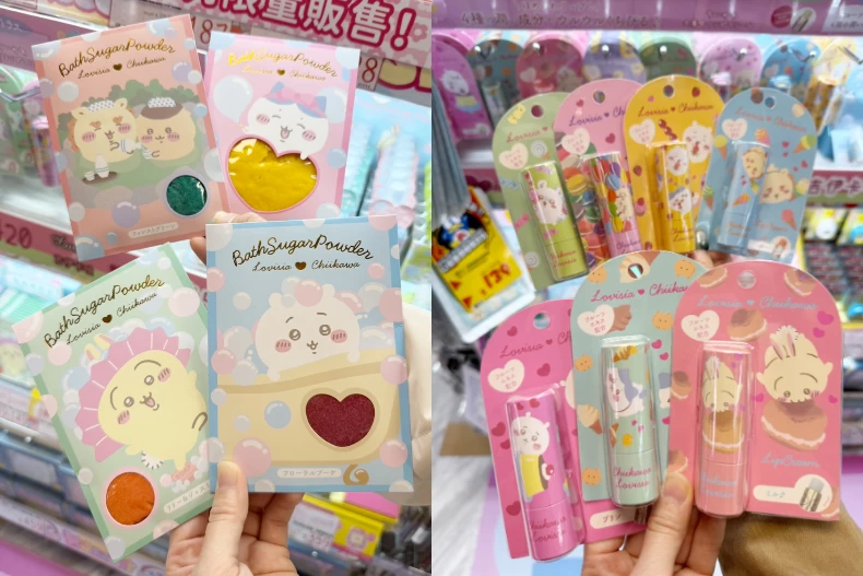 唐吉訶德DON DON DONKI桃園統領店