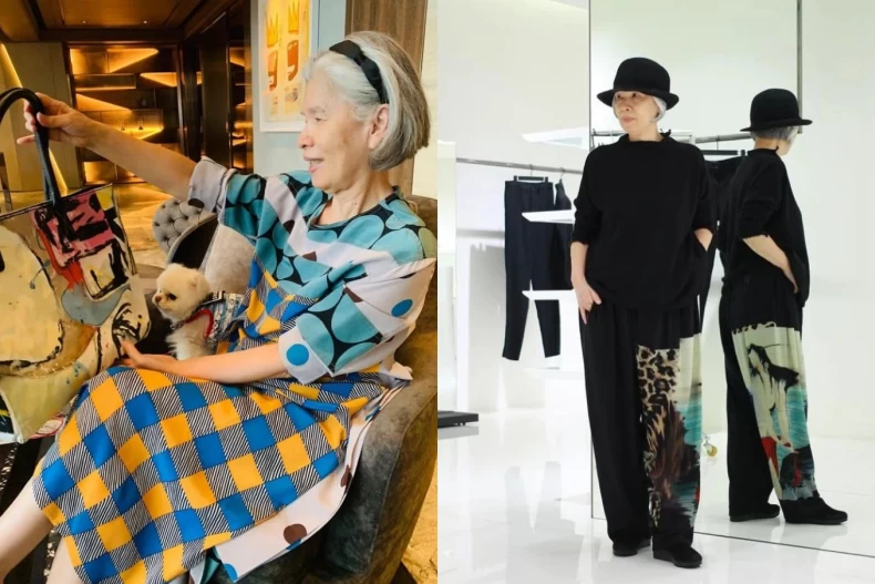 三宅一生ISSEY MIYAKE