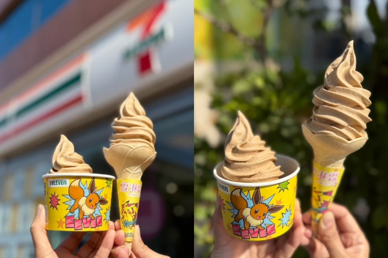 7-11霜淇淋、7-11寶可夢聯名