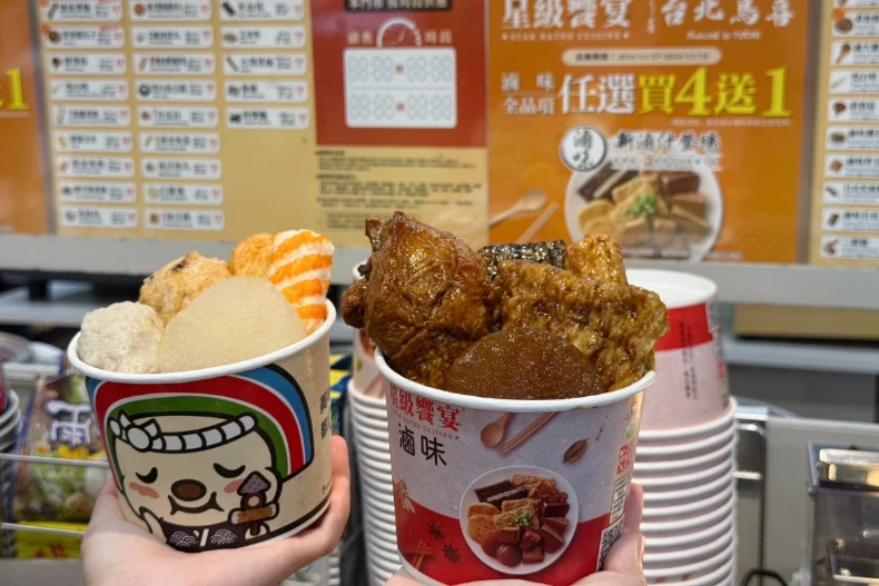 7-11咖啡飲料優惠、超商優惠