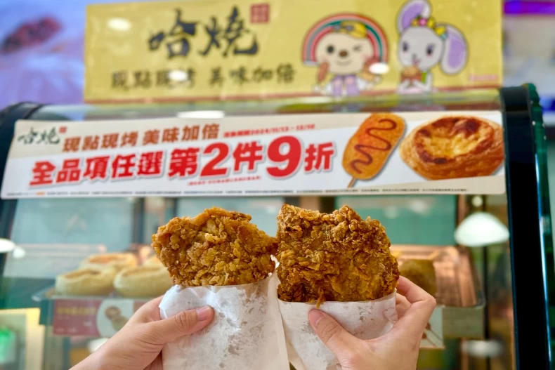 7-11咖啡飲料優惠、超商優惠