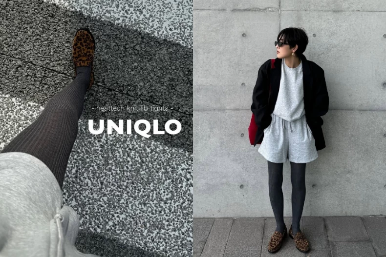 UNIQLO發熱褲襪