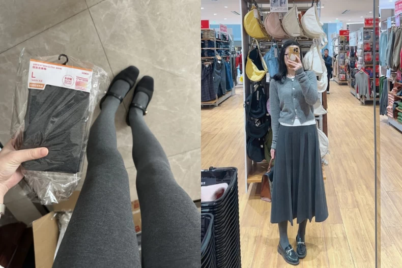 UNIQLO發熱褲襪