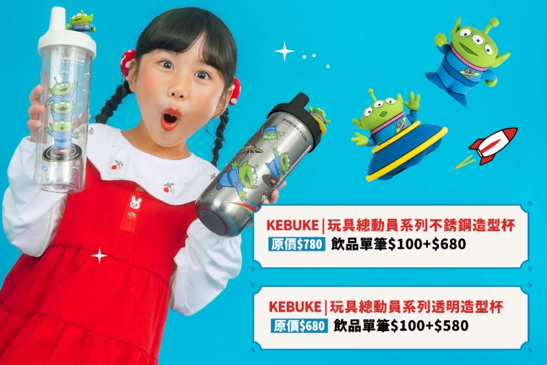 FotoJet - 2024-12-10T150929.206