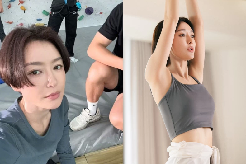秦嵐瘦身