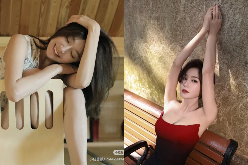 秦嵐瘦身
