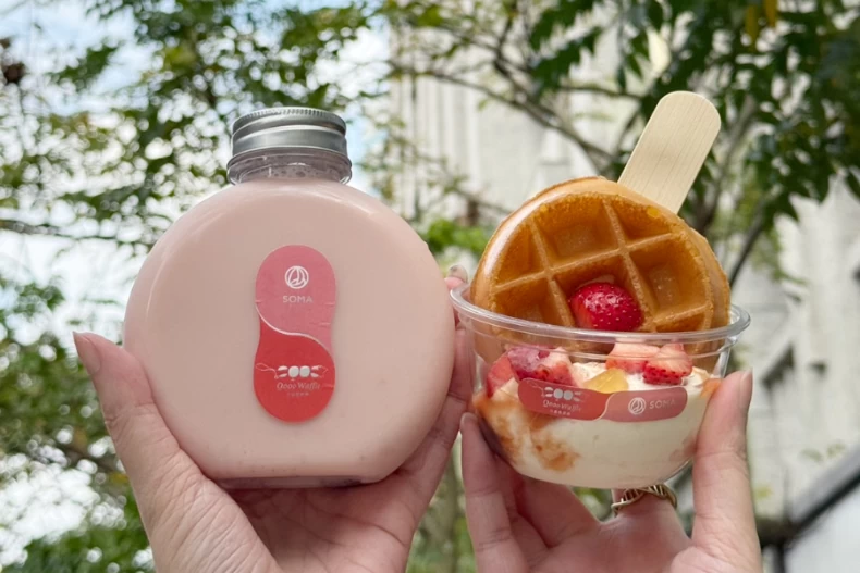 白狐院華夫餅草莓季