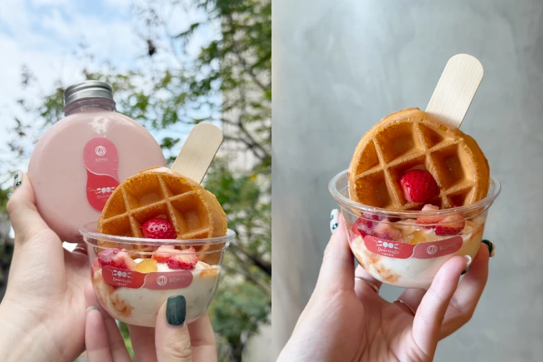 白狐院華夫餅草莓季