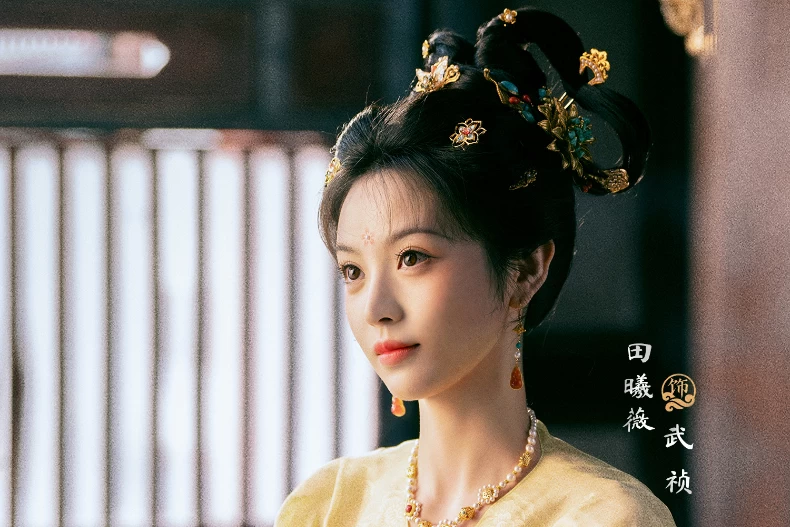 《子夜歸》女主角：田曦薇 飾 武禎