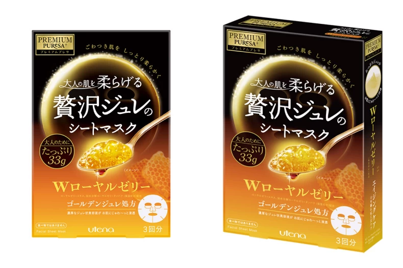 日本面膜