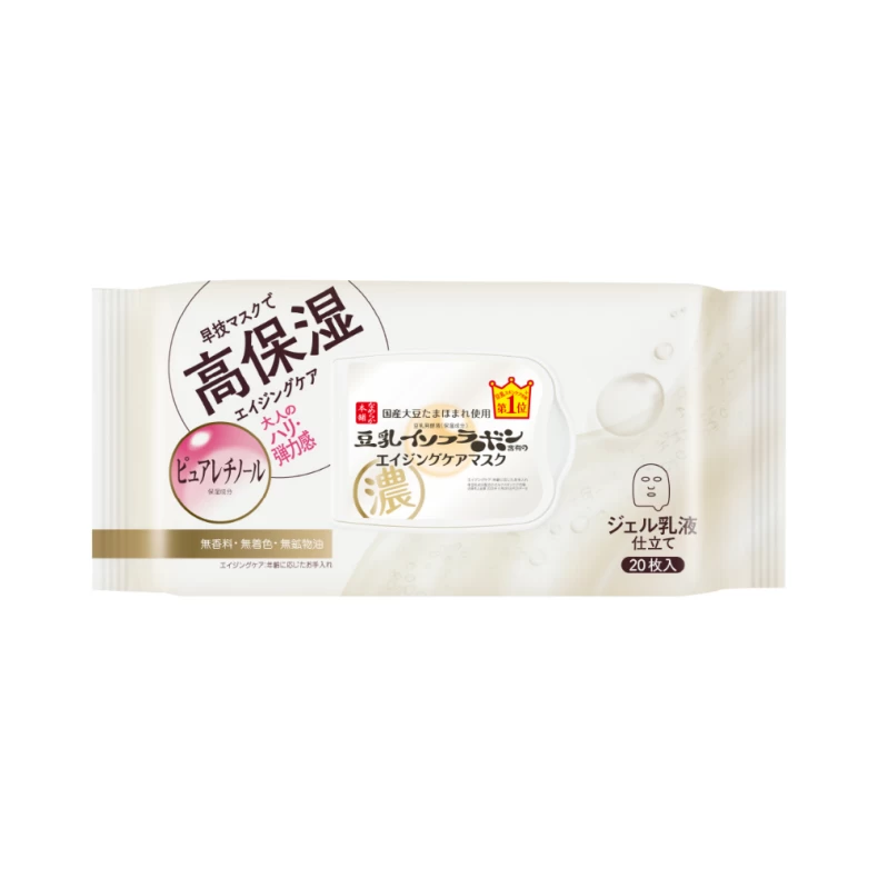日本面膜