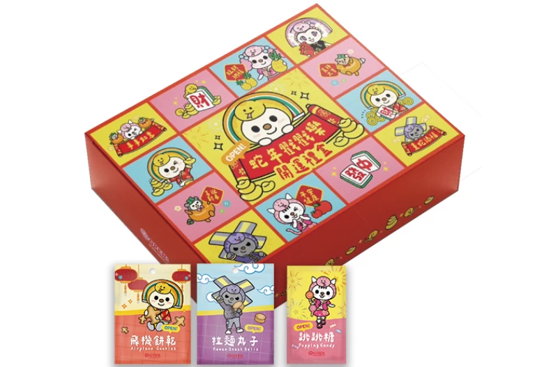 2025新年禮盒推薦