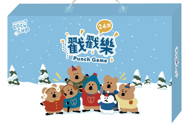 2025新年禮盒推薦