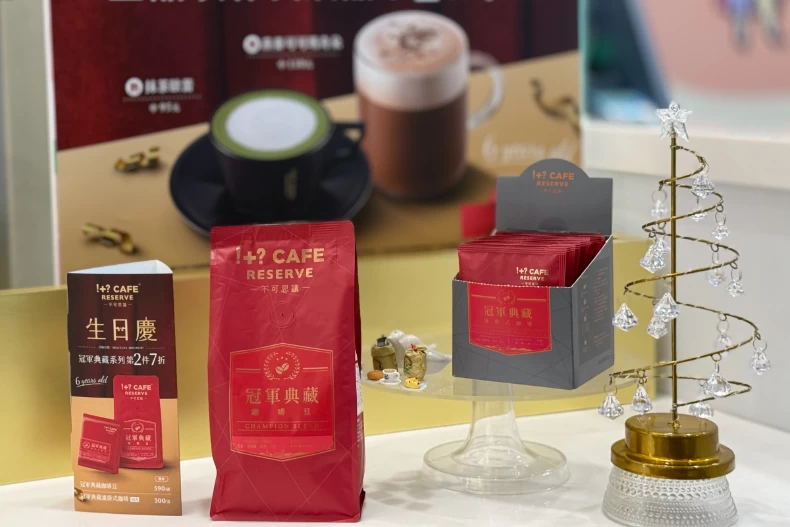 超商咖啡優惠：7-11咖啡