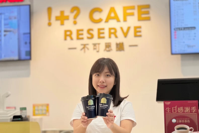 超商咖啡優惠：7-11咖啡